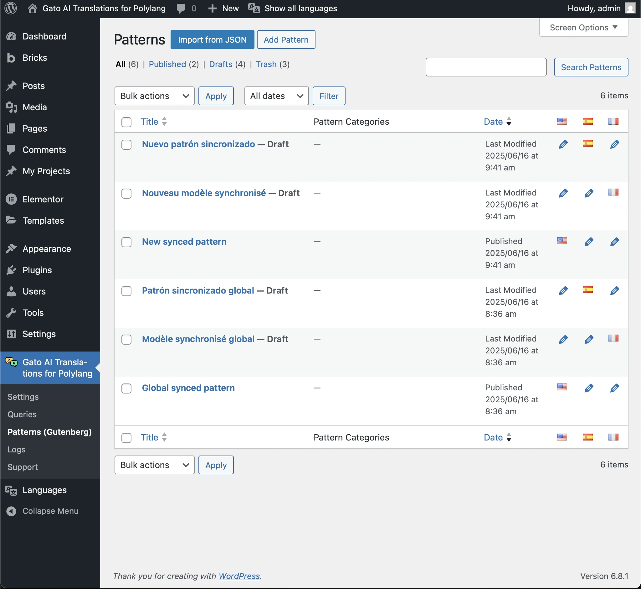 The custom Patterns page