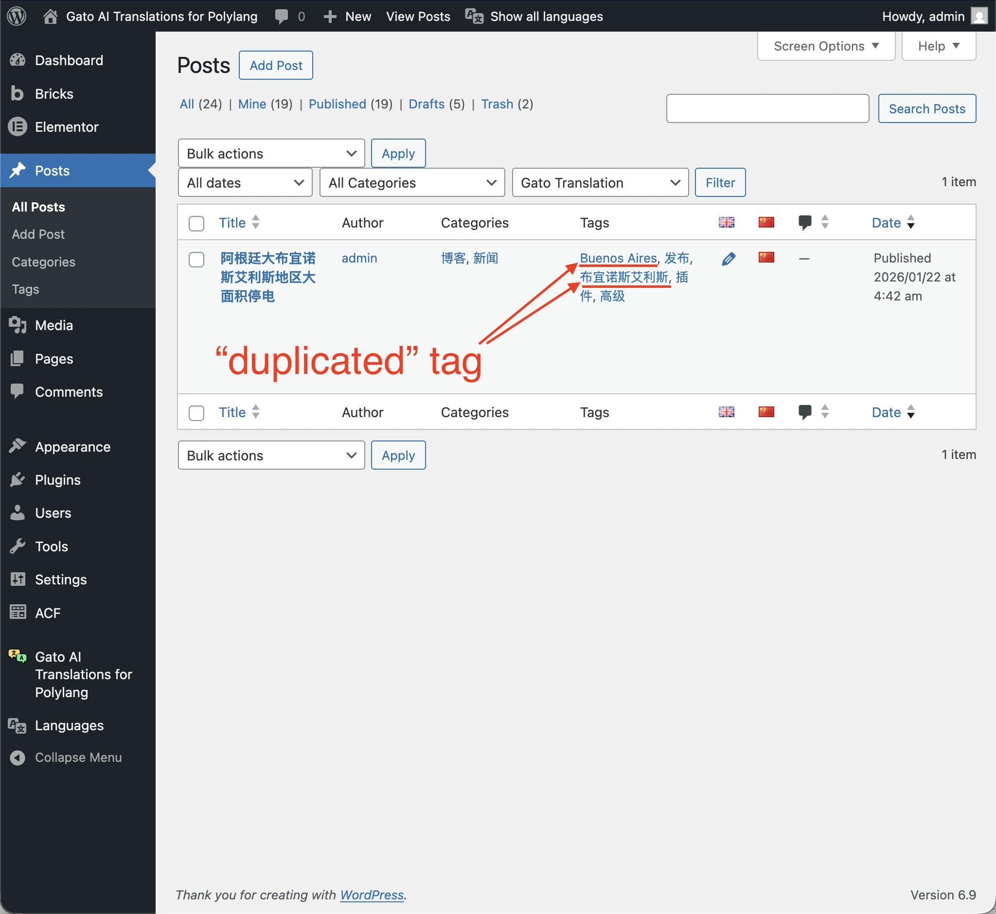 Duplicated tag across 2 languages