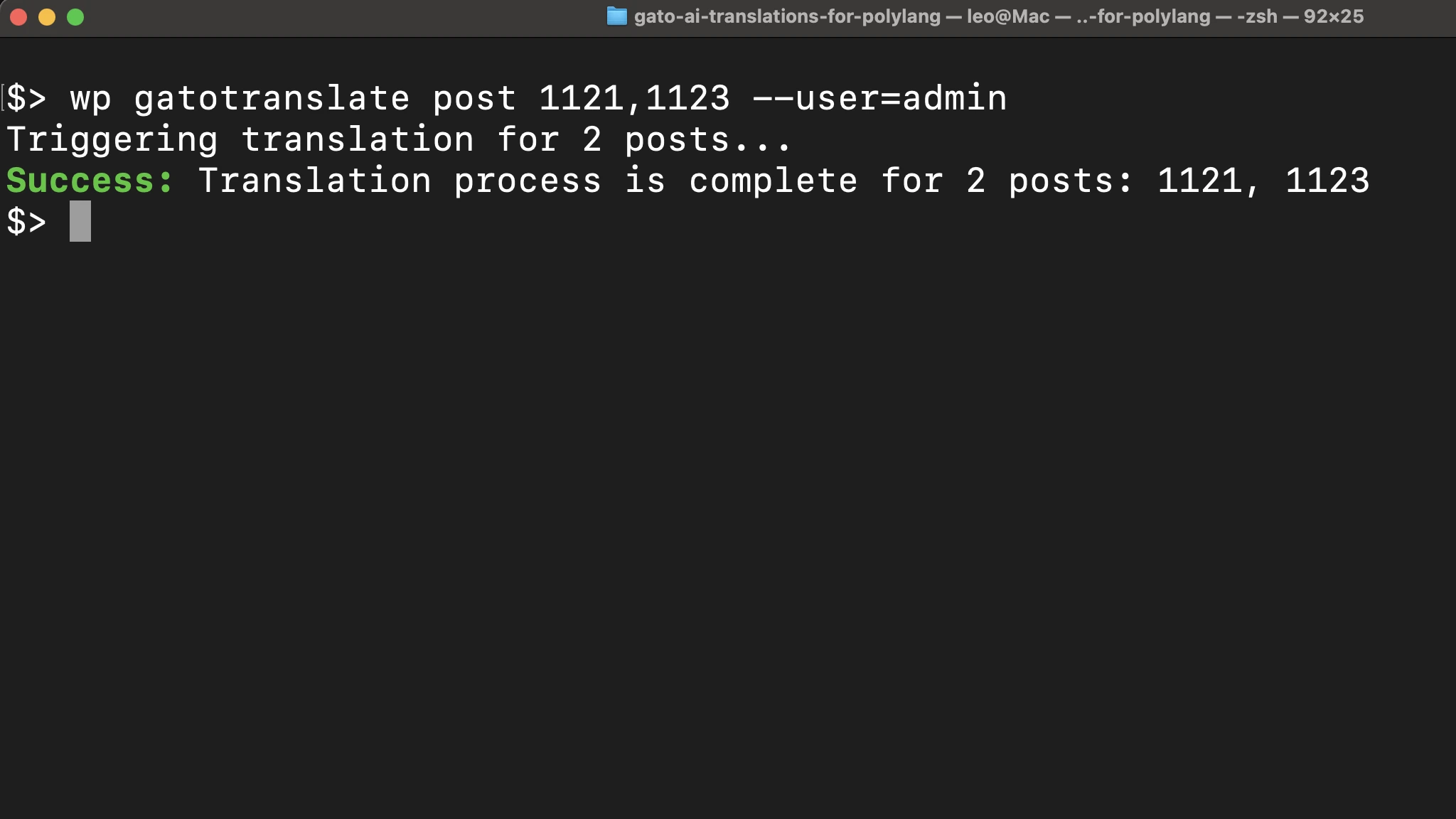 Trigger translations via WP-CLI